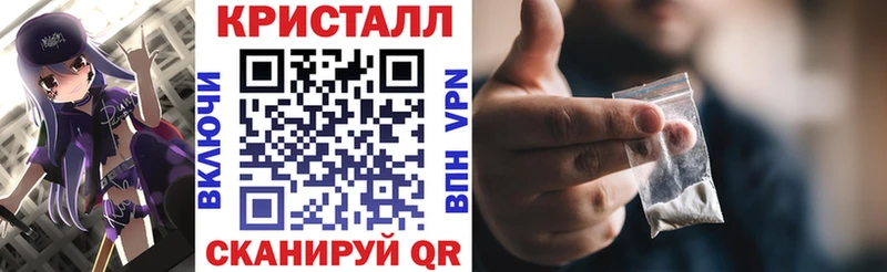 blacksprut зеркало  Рязань  АМФ VHQ 