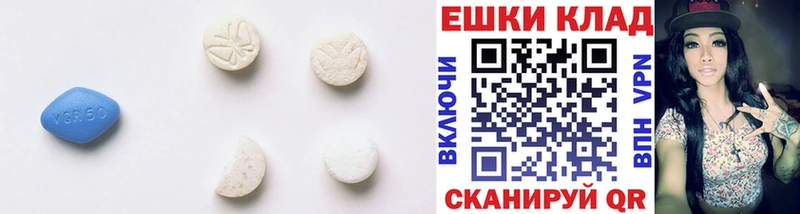 Ecstasy Philipp Plein  mega tor  Рязань 