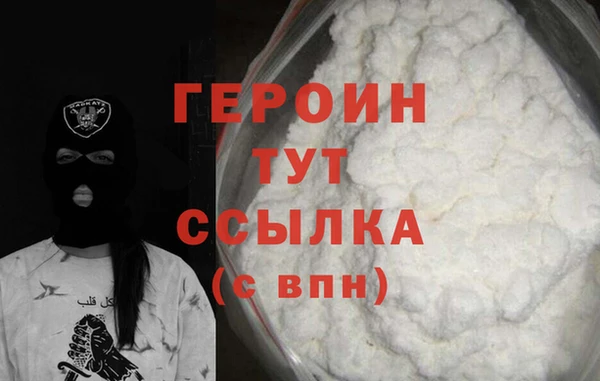 индика Ладушкин