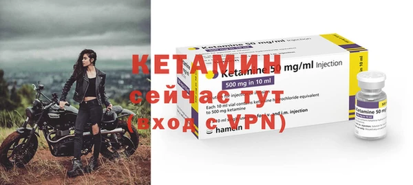 не бодяженный Лабытнанги