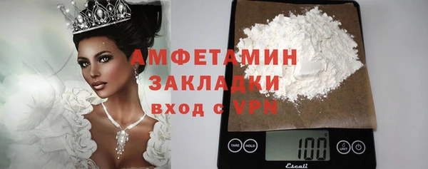 не бодяженный Лабытнанги
