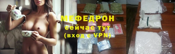 гашик Лагань