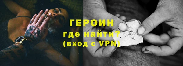 гашик Лагань