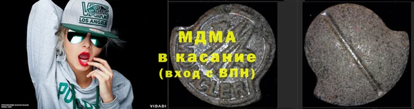 не бодяженный Лабытнанги