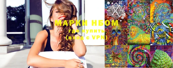не бодяженный Лабытнанги