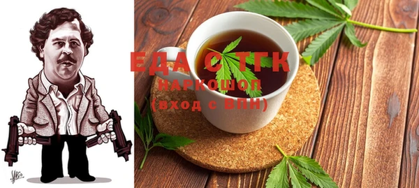 индика Ладушкин