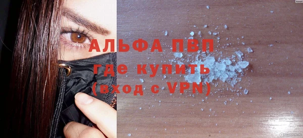 не бодяженный Лабытнанги