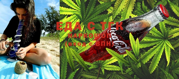 гашик Лагань