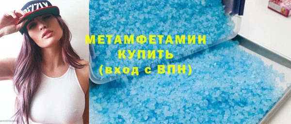 не бодяженный Лабытнанги