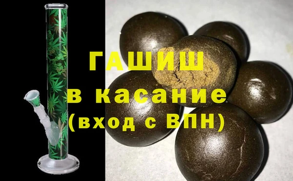 не бодяженный Лабытнанги