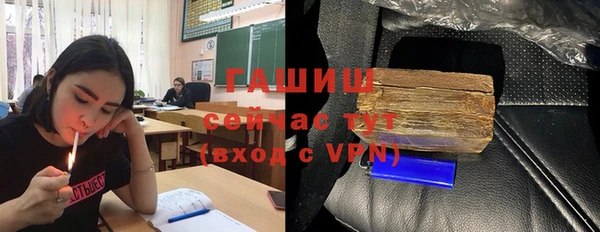 не бодяженный Лабытнанги