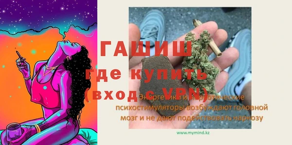 не бодяженный Лабытнанги