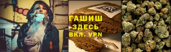 не бодяженный Лабытнанги