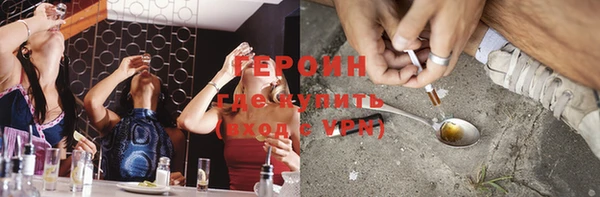 гашик Лагань