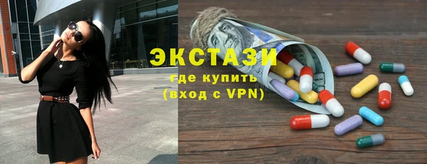 не бодяженный Лабытнанги
