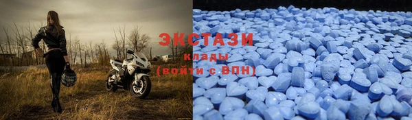 не бодяженный Лабытнанги