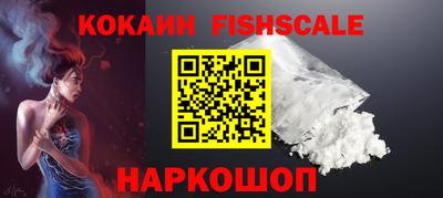 мет Заводоуковск
