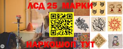 меф VHQ Жуковский