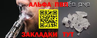 мет Заводоуковск