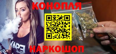 меф VHQ Жуковский