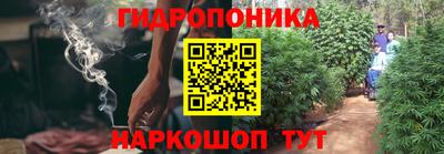 мет Заводоуковск