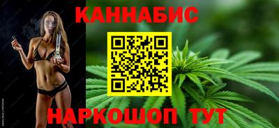 меф VHQ Жуковский