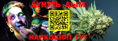 первитин Заволжье