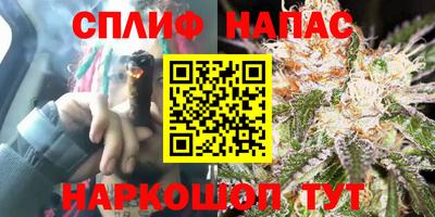 мет Заводоуковск