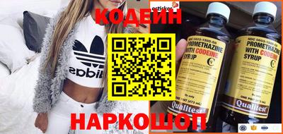 мет Заводоуковск