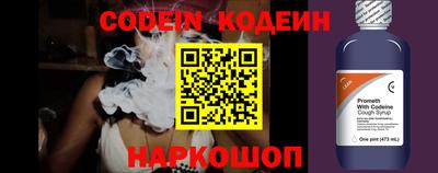 меф VHQ Жуковский