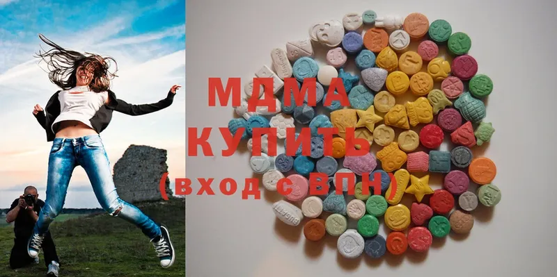 даркнет сайт  Рязань  MDMA молли 