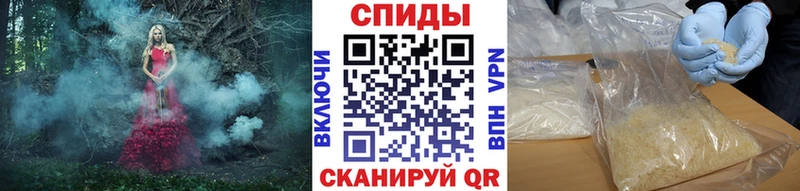 Первитин Methamphetamine  ссылка на мегу   Рязань 